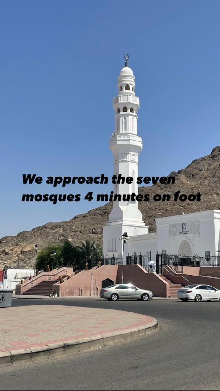 شقق الفتح الخاصة Al-Fateh Private Apartments Medina Exterior photo